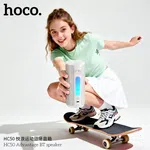 Hoco HC50 Advantage BT Speaker - Available at AfnoBazar Nepal
