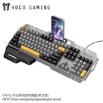 Hoco GM702 Vistoso Wired Gaming Keyboard (English Version) - Available at AfnoBazar Nepal