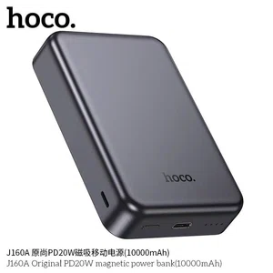 Hoco J160A Original PD 20W Magnetic Power Bank 10000mAh - Available at AfnoBazar Nepal