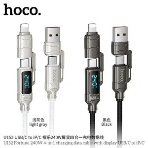 Hoco U152 4-in-1 Fast Charging Cable, 240W High Power Output, with Digital Display - Available at AfnoBazar Nepal