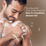 Bella Vita White Oud Shower Gel 500ml image 4