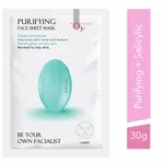 O3+ Facialist Purifying Face Sheet Mask 30g - Available at AfnoBazar Nepal
