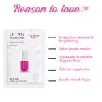 O3+ Facialist D-Tan Face Sheet Mask 30g - Available at AfnoBazar Nepal