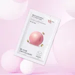 O3+ Facialist Brightening Face Sheet Mask 30g - Available at AfnoBazar Nepal