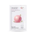 O3+ Facialist Brightening Face Sheet Mask 30g - Available at AfnoBazar Nepal