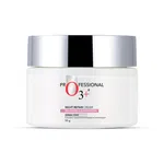 O3+ Night Repair Cream 50g - Available at AfnoBazar Nepal
