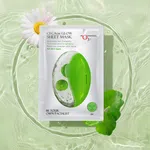 O3+ Calm Glow Sheet Mask 30g - Available at AfnoBazar Nepal