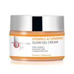 O3+ Vitamin C and Turmeric Glow Gel Cream - Available at AfnoBazar Nepal