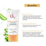 O3+ Bridal Radiant Face Wash 75g - Available at AfnoBazar Nepal