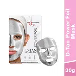 O3+ Silver D-Tan Face Sheet Mask 20g - Available at AfnoBazar Nepal