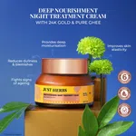 Just Herbs Ghee and 24K Gold Night Cream 50ml - Available at AfnoBazar Nepal