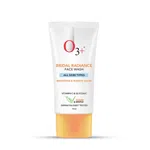 O3+ Bridal Radiant Face Wash 75g - Available at AfnoBazar Nepal