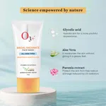 O3+ Bridal Radiant Face Wash 75g - Available at AfnoBazar Nepal