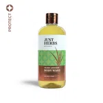 Just Herbs Lemongrass Body Wash 300ml - Available at AfnoBazar Nepal
