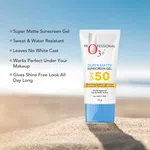 O3+ Super Matte Sunscreen SPF 50 75g - Available at AfnoBazar Nepal