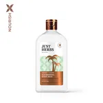 Just Herbs Coconut Almond Body Milk 300ml - Available at AfnoBazar Nepal