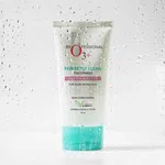 O3+ Perfectly Clean Face Wash 75g - Available at AfnoBazar Nepal