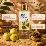 Just Herbs Vitamin C Amla Liquorice Root Face Wash 100ml - Available at AfnoBazar Nepal