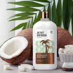 Just Herbs Coconut Almond Body Milk 300ml - Available at AfnoBazar Nepal