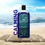 The Man Company Patchouli and Sea Salt Body Wash 200ml - Available at AfnoBazar Nepal