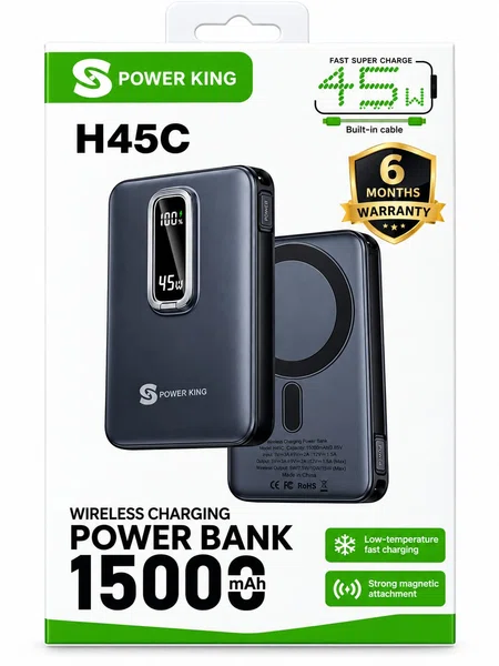 Power King H45C 15000mAh 45W Fast Charging Wireless Magnetic Power Bank with Built-in Type-C Cable - Available at AfnoBazar Nepal