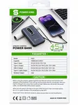Power King H45C 15000mAh 45W Fast Charging Wireless Magnetic Power Bank with Built-in Type-C Cable - Available at AfnoBazar Nepal