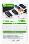 Power King P-H32E 30000mAh 22.5W Fast Charging Power Bank with Built-in Type-C & Lightning Cable - Available at AfnoBazar Nepal