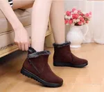 Women's Tassel Flat Platform Winter Boots - Coffee image 3