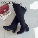 Women's Suede Leather Hoof Heel Boots with Lace-Up Closure and Rubber Sole - Black image 5
