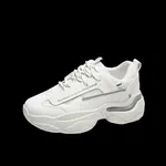 Women's Breathable Lace-Up Casual Sneakers - Cream image 2