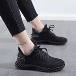 Women's Breathable Lace-Up Sneakers with TPR Sole - Black image 2