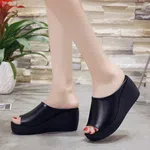 Women's Black Open Toe Wedge Heel Sandals - Black and Coffee image 1