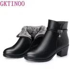 Women's Leather Ankle Boots with High Heel image 5