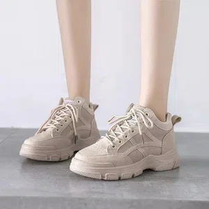 Women's Canvas Running Shoes - Beige and Black