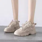 Women's Canvas Running Shoes - Beige image 1