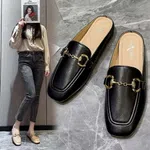 Women's Leather Flat Mules image 1