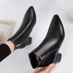 Women's Pointed Toe Low Heel Ankle Boots image 2