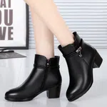 Women's Chunky Heel Fur-Lined Winter Ankle Boots image 2