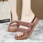 Women's Platform Sports Sandals - Black and Brown image 3