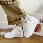 Women's Breathable Lace-Up Sneakers - White image 1