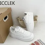 Women's Breathable Lace-Up Sneakers - White image 3