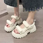 Women's Buckle Strap Round Toe Platform Sandals - White image 2