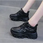 Women's Genuine Leather Wedge Chunky Sneakers - Black image 3