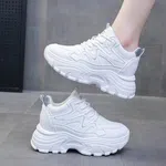 Women's Genuine Leather Wedge Chunky Sneakers - White image 2