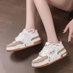 Women's Chunky Leather Sneakers with Colour Block - White and Khaki - Available at AfnoBazar Nepal