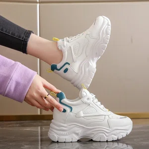 Women's Korean Style Wedge Heel Sneakers with Raised Platform Sole - White