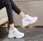 Women's Chunky Leather Sneakers - Grey and White - Available at AfnoBazar Nepal