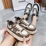 Women's Genuine Leather Lace-Up Platform Sneakers - Black and Brown - Available at AfnoBazar Nepal
