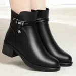 Women's Leather Zip Ankle Boots with Tassel Charm - Black - Available at AfnoBazar Nepal