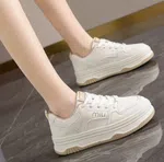 Women's Leather Thick Sole Platform Sneakers - Cream - Available at AfnoBazar Nepal